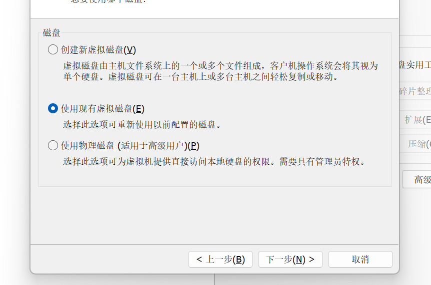 image-QrBk.png