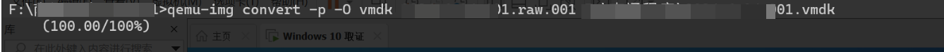 image-UYLc.png